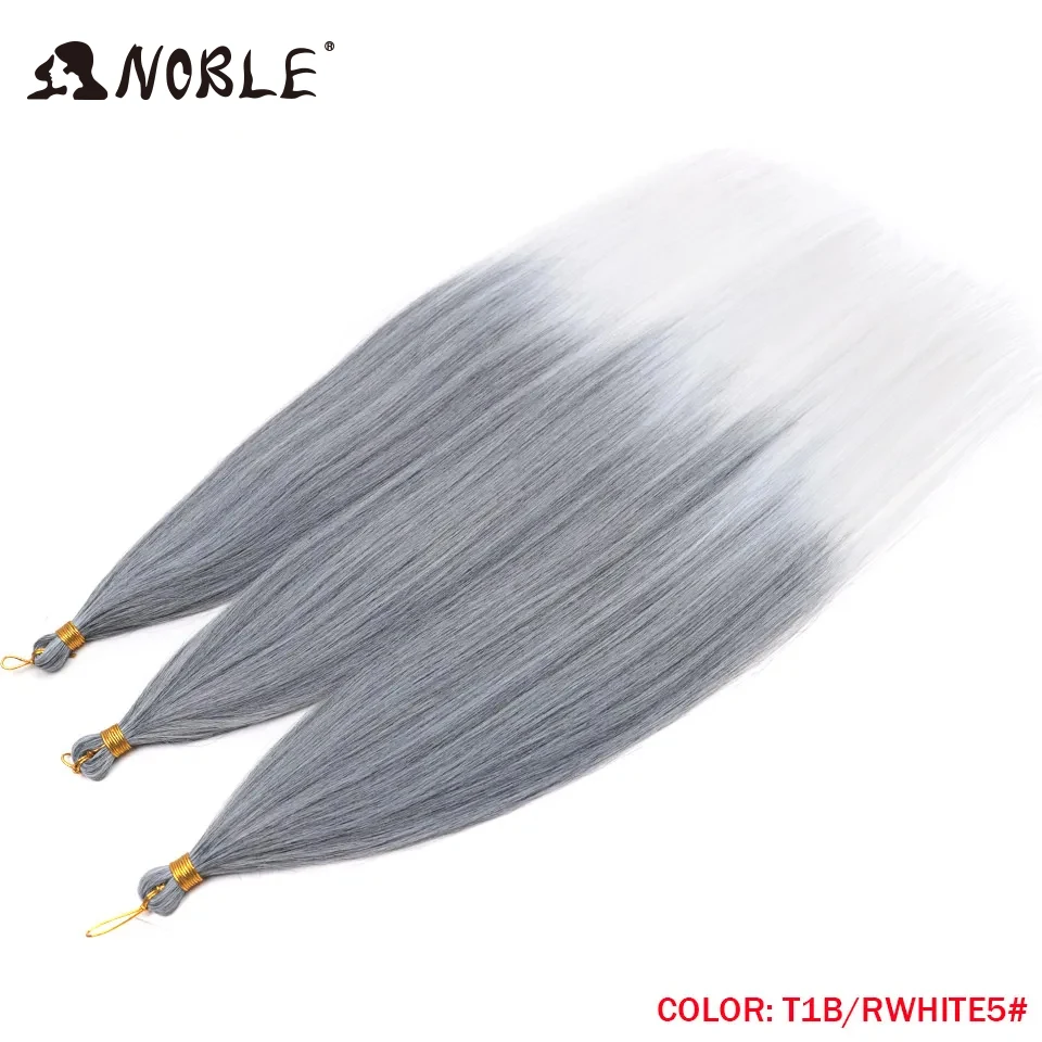Noble Hair Ariel Glattes Pferdehaar Bündel Häkelzöpfe Synthetisches Flechthaar Ombre Braun Weiche Häkelhaarverlängerungen – Detail 12