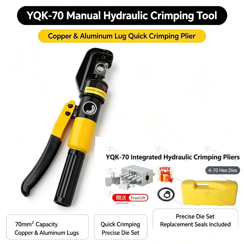 yqk-70-6-tons-hydraulic-pliers-crimper-pressure-cable-lug-terminal-crimper-for-12-2-0-awg-electrical-battery-cable-lug-terminals