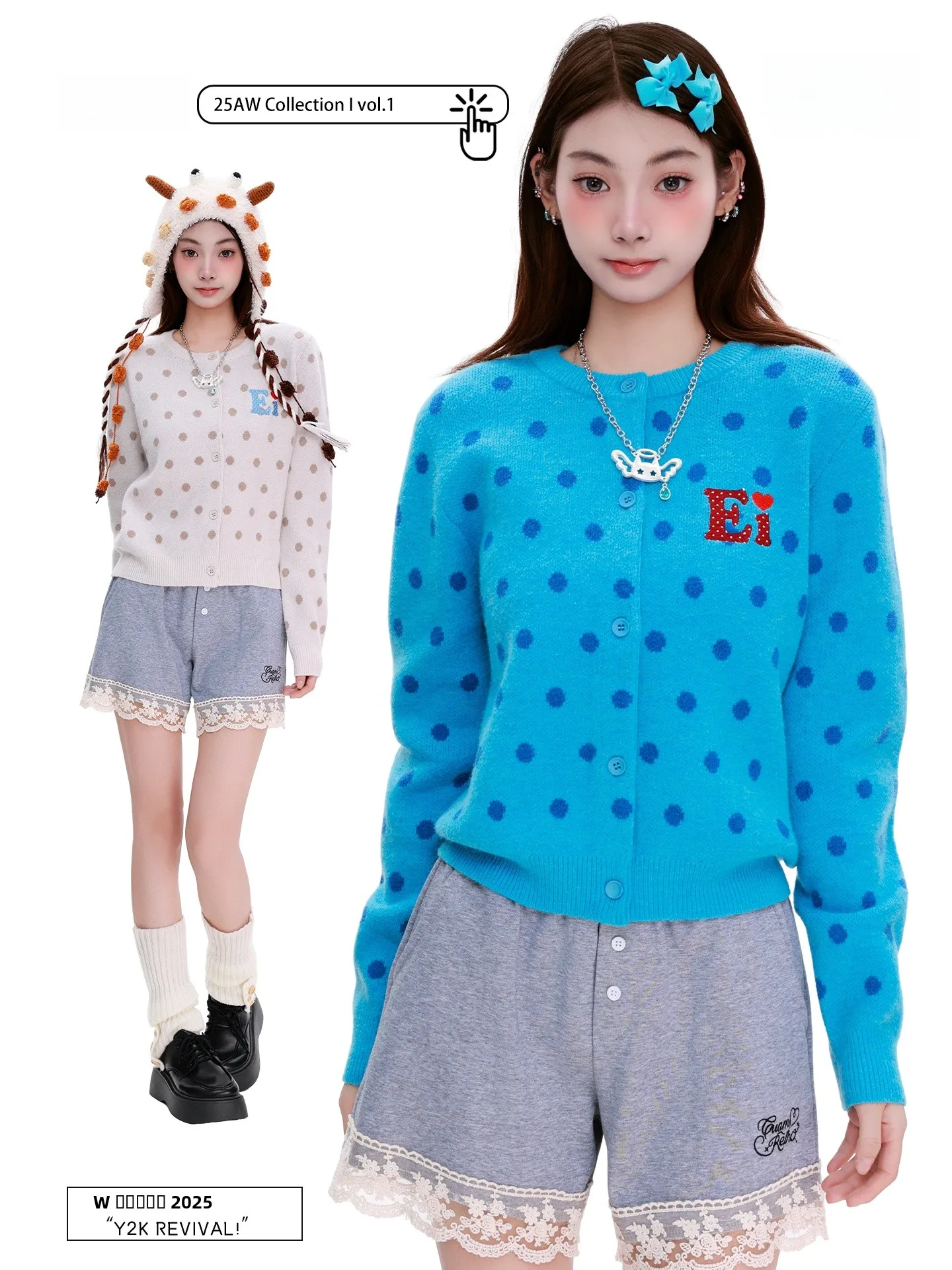 

Вязаный кардиган PBB Sweet Cool Sle ort для женщин, в горошек, в стиле Lazy Fashion, молодежный свитер-жакет с вышитыми буквами