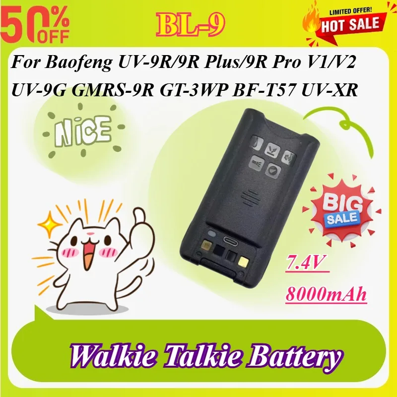 

BL-9 7.4V 8000mAh Walkie Talkie Battery for Baofeng UV-9R UV-9R Plus UV-9R Pro V1/V2 UV-9G GMRS-9R GT-3WP BF-T57 UV-XR TYPE-C
