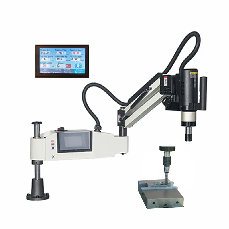 CE 220V M3-M20 Universal Vertical Type Electric Tapping Machine Tapper Tapping ArmsTapping Tool Taps Threading Machine 220V 110V