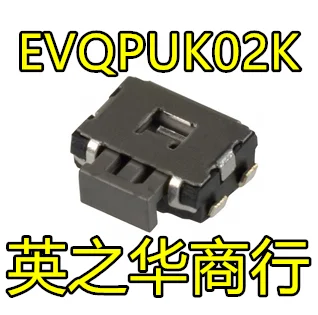 

10pcs orginal new EVQPUK02K side button patch 4 foot tact switch