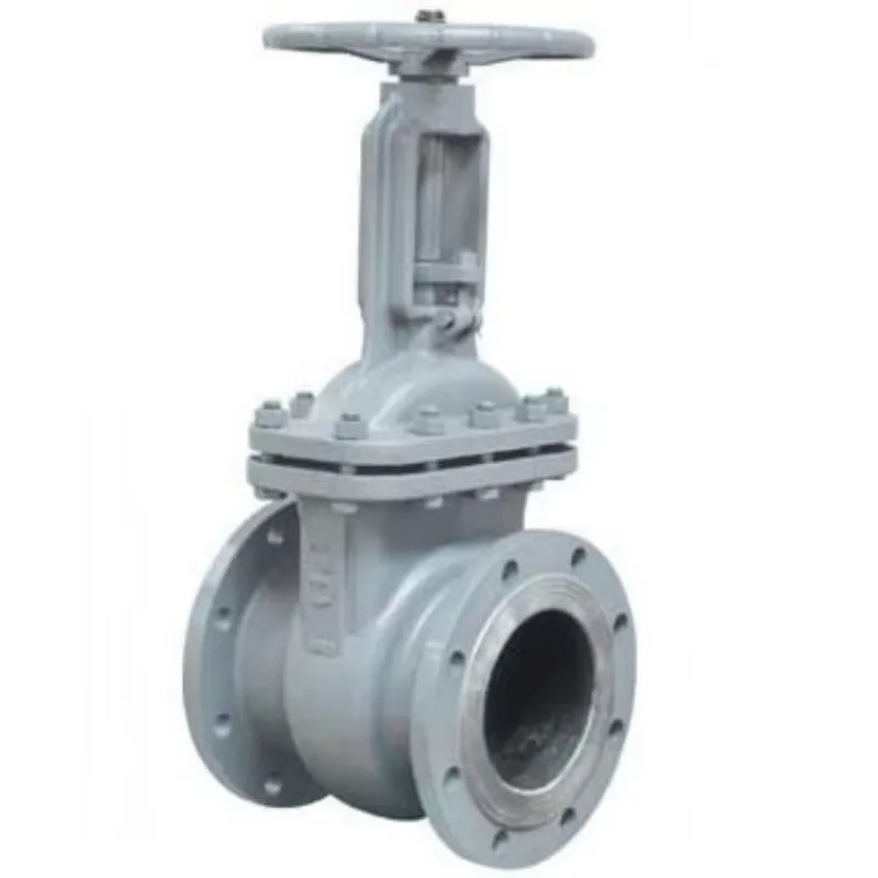 900 Class 300 600 Cast Steel Price List Gate Valve