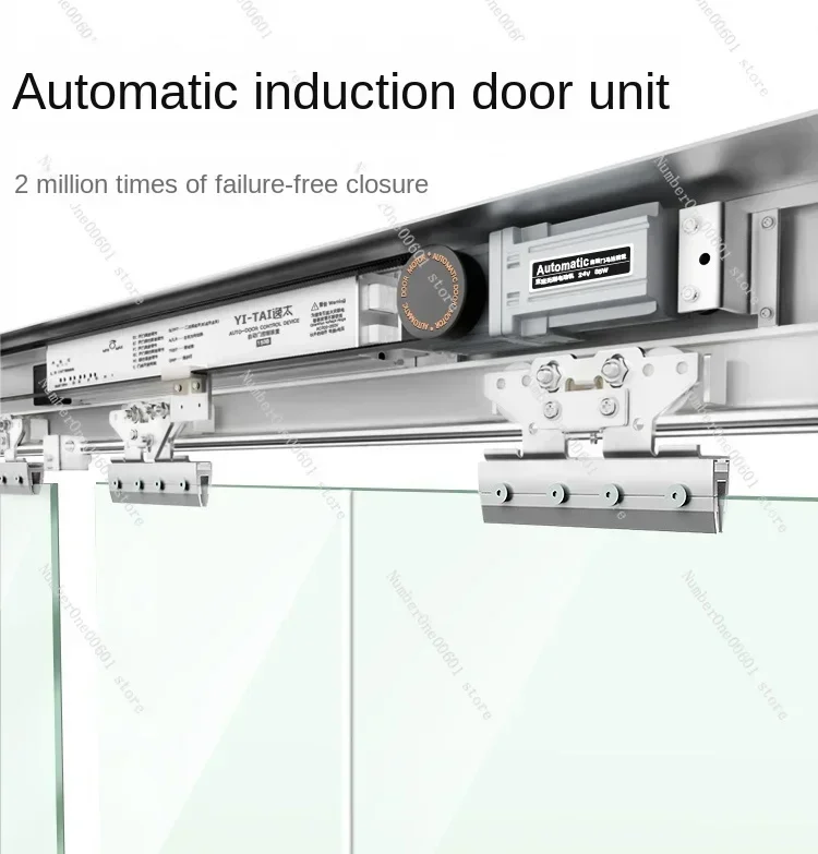 Automatic Induction, Electric Glass Sliding Door Motor, Complete Set of Unit, Access Control System