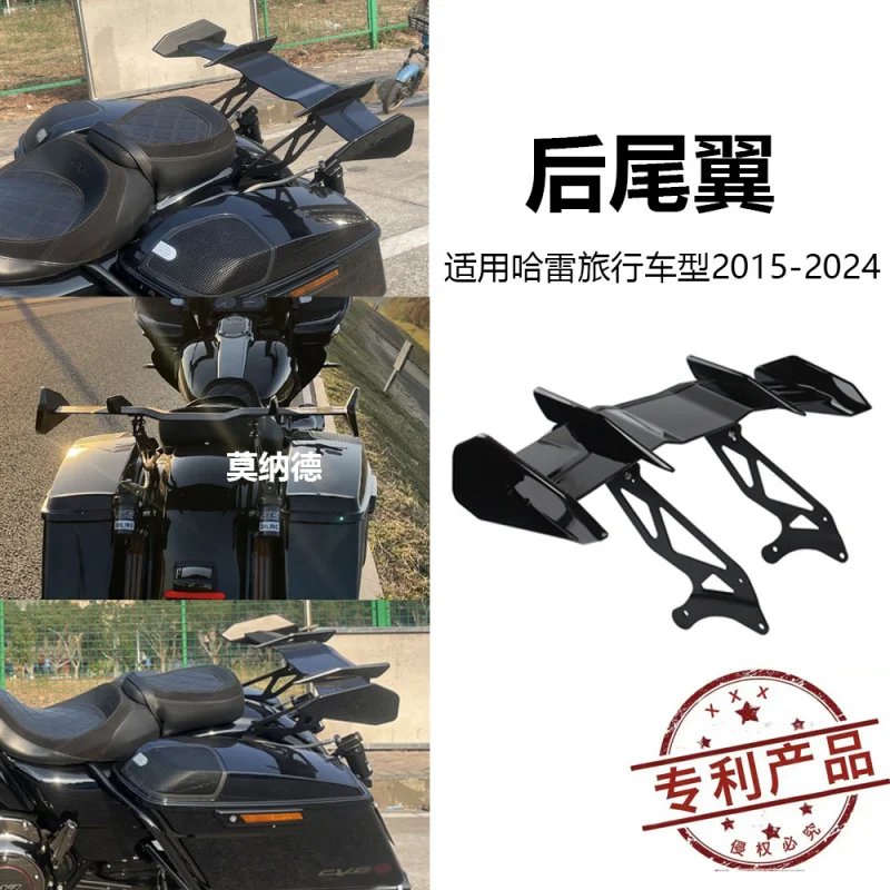 

Suitable for Harley Road Glide Street Glide2015-2024Motorcycle rear wing spoiler detachable