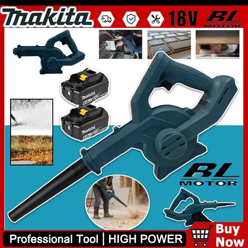 

Аккумуляторная воздуходувка Makita с регулировкой скорости, электрическая воздуходувка, пылесборник для компьютеров, инструмент для уборки снега и садовых работ