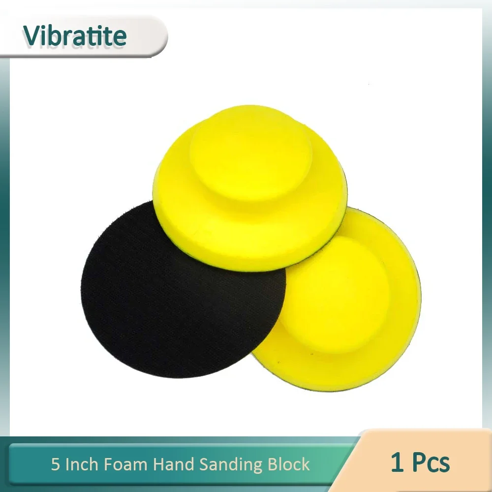 

5-дюймовый круглый пенопластовый ручной шлифовальный блок, ручная подушечка, полировальная подушечка из пенополиуретана, шлифовальный диск с крючком и петлей для деревянной мебели