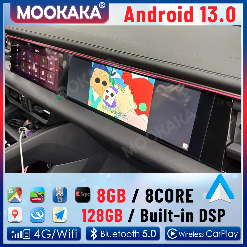 For Porsche Macan Electric 2024-2026 Co-pilot Passenger Andorid Auto Carplay Entertainment Multimedia Player 14.9