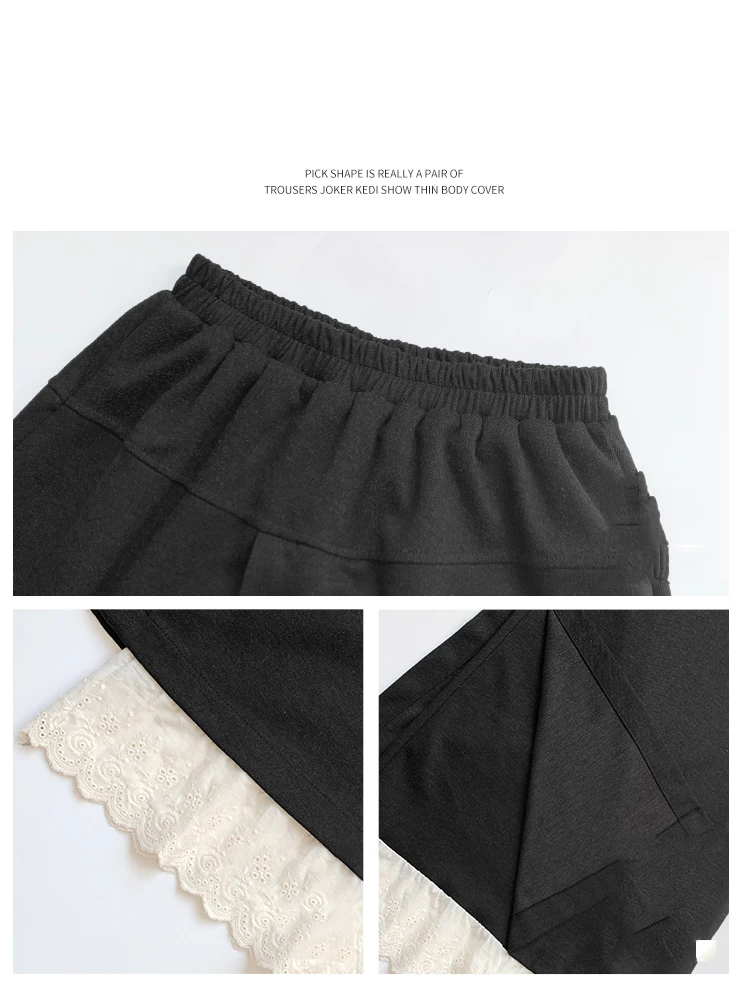 Pantaloni a gamba larga in pizzo tinta unita per donna Pantaloni gonna patchwork allentati a vita alta Pantaloni versatili primaverili autunnali alla moda