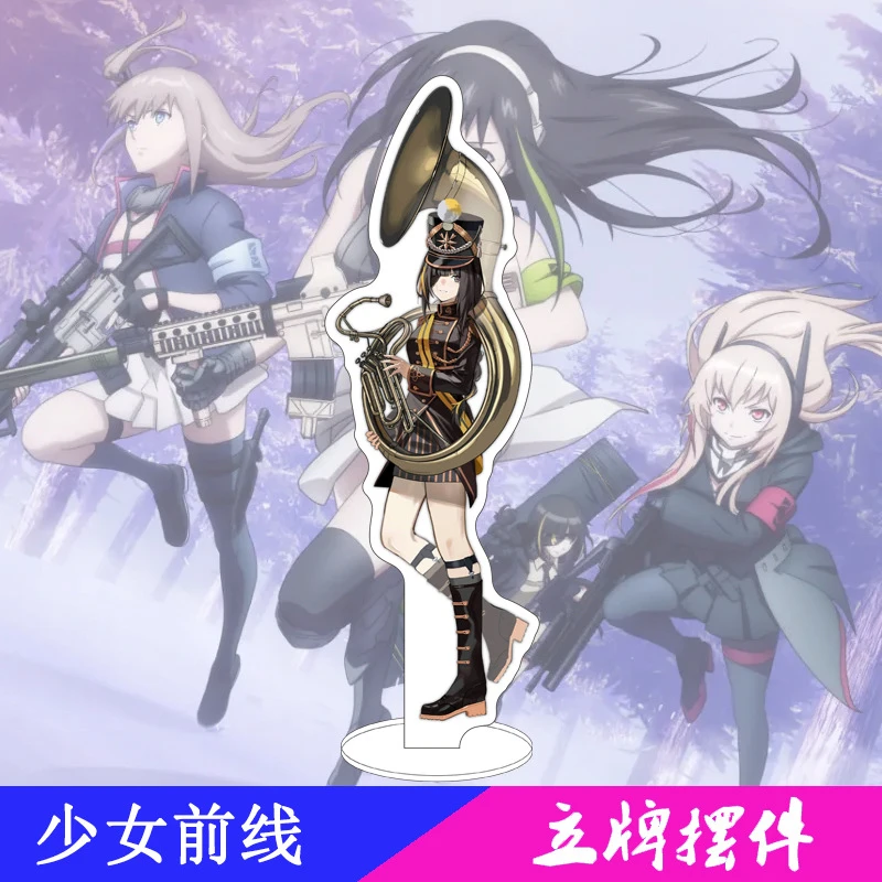 Game Girls' Frontline 2 Exilium Acrylic Stand figure Suomi/Ull Rid/Lotta Stand Plate Cosplay Prop Decor Cartoons Gifts
