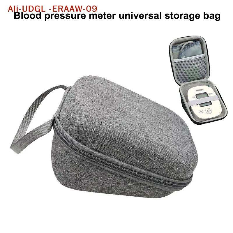 1PC Hard Case For Upper Arm Blood Pressure Monitor Portable Travel Carrying Protective Bag Hard Case