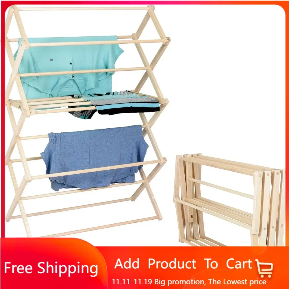 Clothes Drying Rack: Solid Maple Hard Wood Laundry Rack for Sweaters, Blouses, Lingerie & More, Durable F