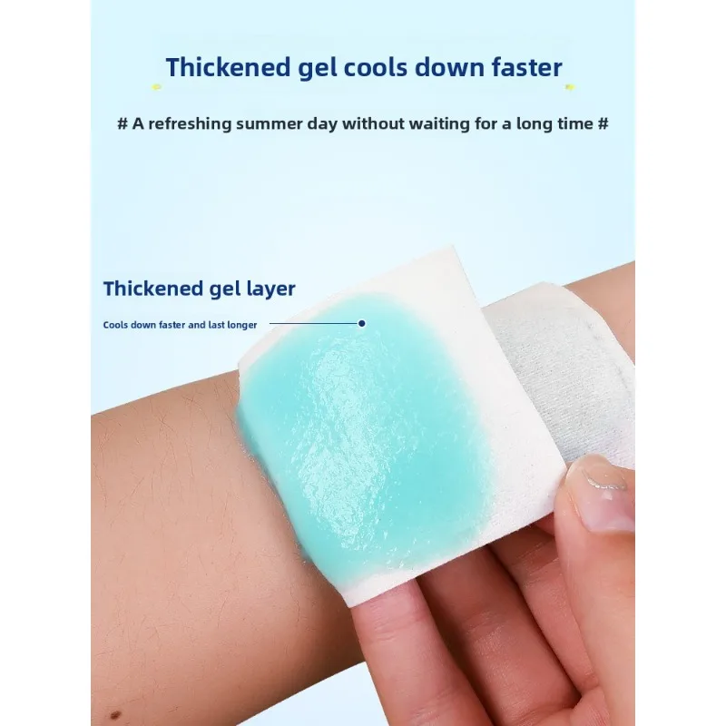 and cool down in summer. Students' heatstroke prevention mobile phones get hot, and heat dissipation ice stickers