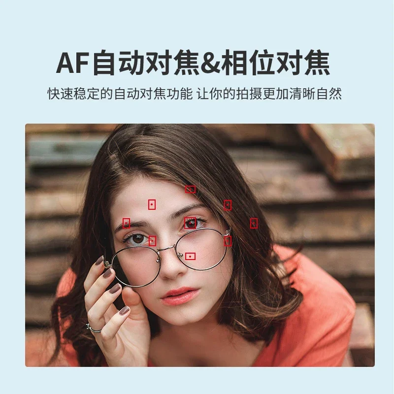 EF-NEX eignet sich für Objektiv E-Port A7M3 Autofokus Auto Blende