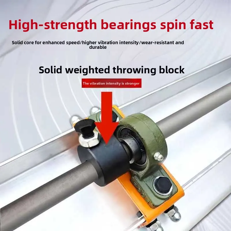 New concrete vibrating ruler floor finishing, pulp lifting vibration, high-power cement pavement  double-layer vibration