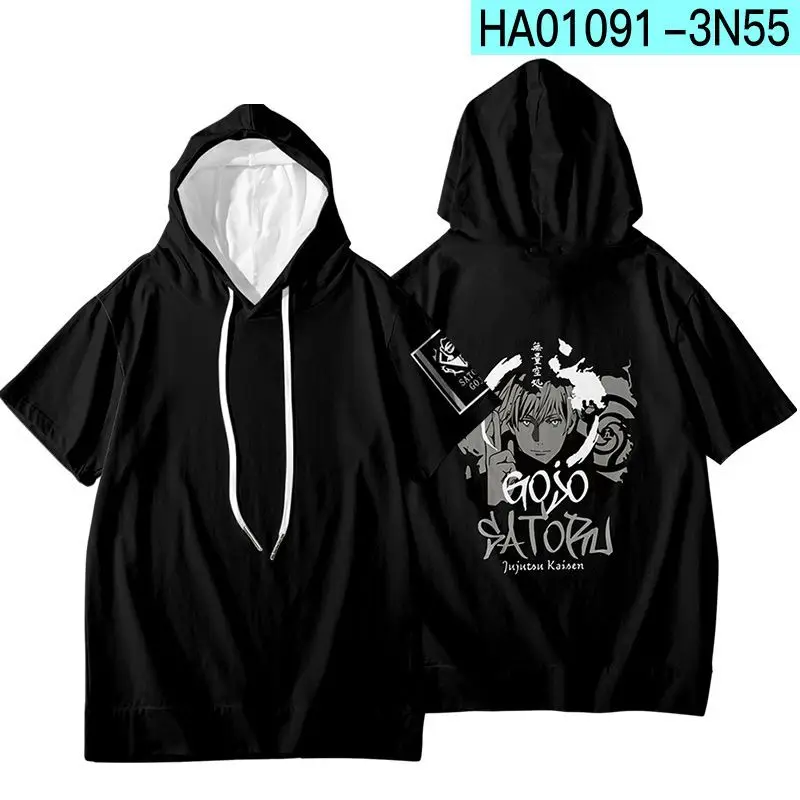 2025 New Move slow Halloween costume knotweed Hisahito anime hoodie Spell back to battle around two yuan short-sleeved hood ★❤♡★