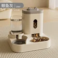 Whale ash-3300ML