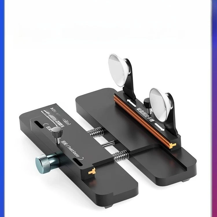 Multifunctional fixing fixture, screen side hanging fixture, remove the back cover glass and replace the back cover pressure
