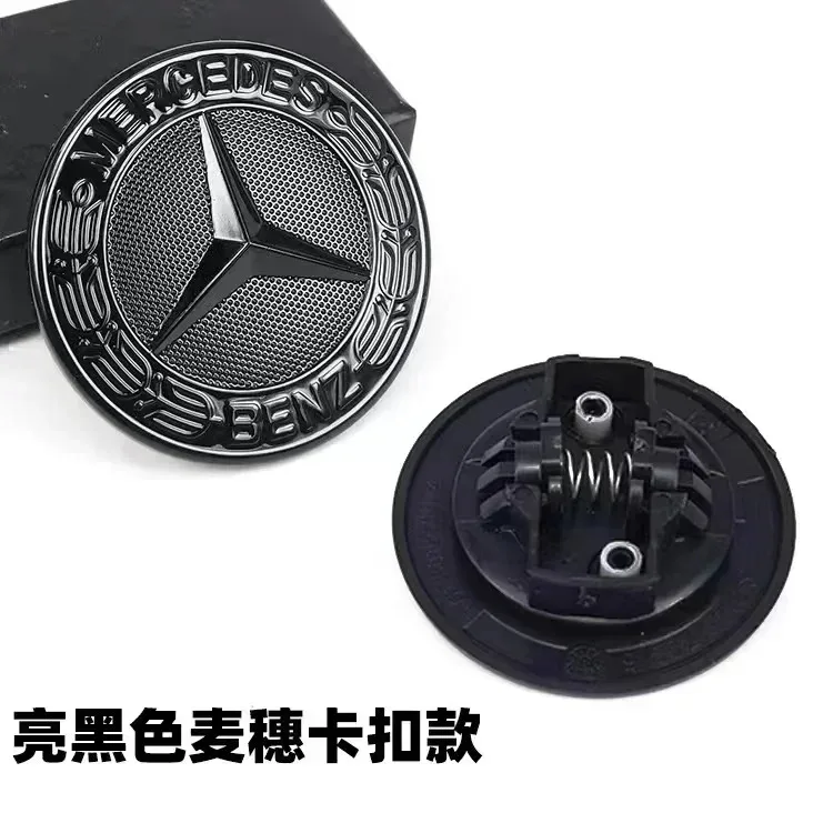 1pcs 57mm Star Flat Hood Bonnet Logo Emblem Badge For Mercedes Benz W204 W124 W201 W202 W212 W220 W205 automobile Accessorie view 6