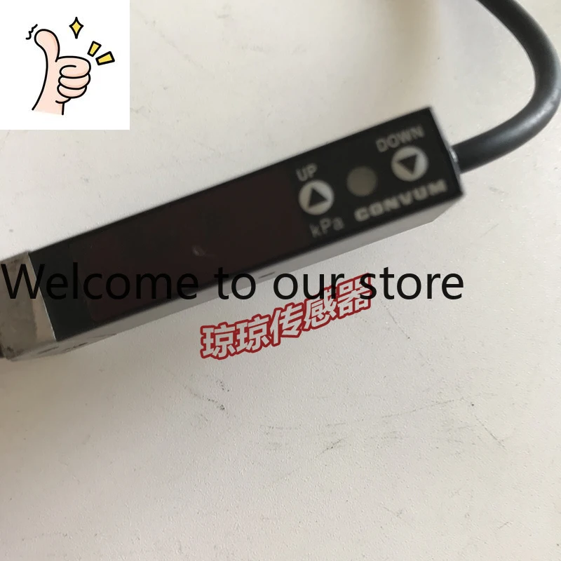 Japan Miaode Convum…