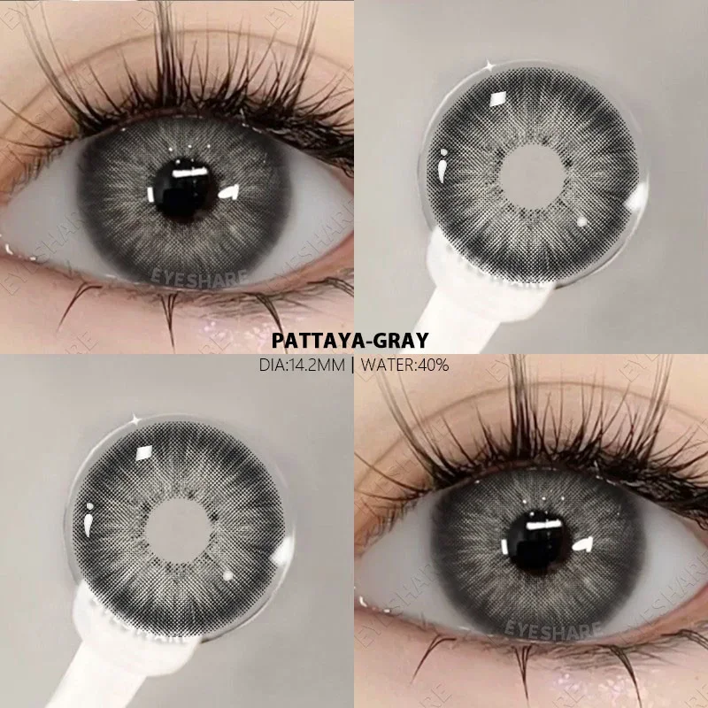 EYESHARE 1 Pair Myopia Lenses Colored Contact Lenses for Eyes with Degree Natural Contact Lens Blue Eye Lenses Brown Contacts