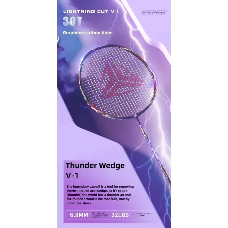 Speed Explorer EXPER V1 Ultra-light 78g5U  Offensive and Defensive High-elastic Burst 30T Rigid Carbon Fiber Badminton Racket G6