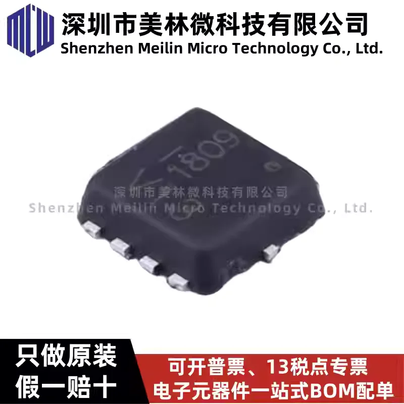 10-100pcs Original DMN3404L-7 Package SOT-23 Silk Screen 34N N-channel MOSFET Chip IC