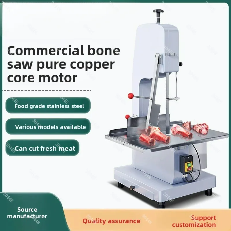Commercial Electric Bone Saw Machine Desktop Stainless Steel Cutting Pork Beef Lamb Frozen Meat