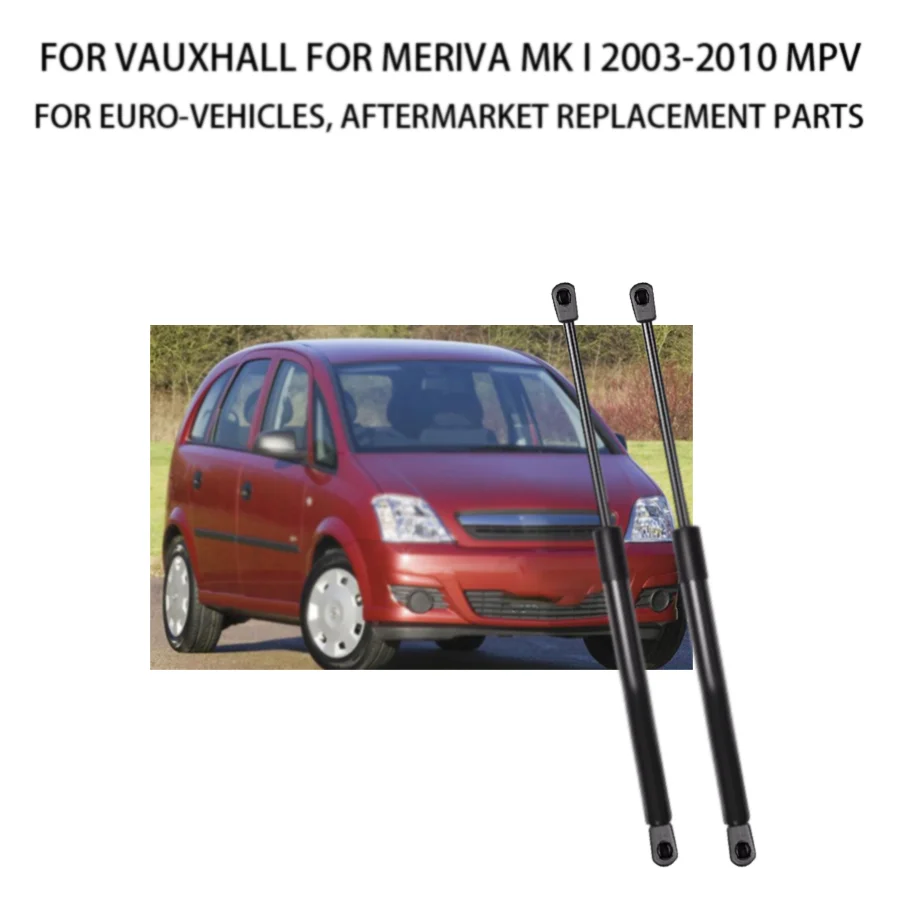 

2 шт. газовые стойки багажника для Opel Meriva A для Vauxhall для Meriva MK I 2003-2010 MPV