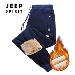 JEEP SPIRIT winter men warm casual pants fashion loose plus velvet thick sports drawstring trousers lamb velvet outer trousers