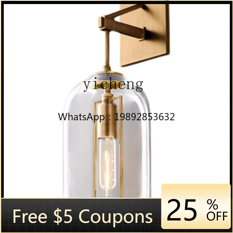 

Chinese Style Copper Glass Cover Wall Lamp Creative Living Room Bedroom Hotel Background Wall Aisle Corridor Light