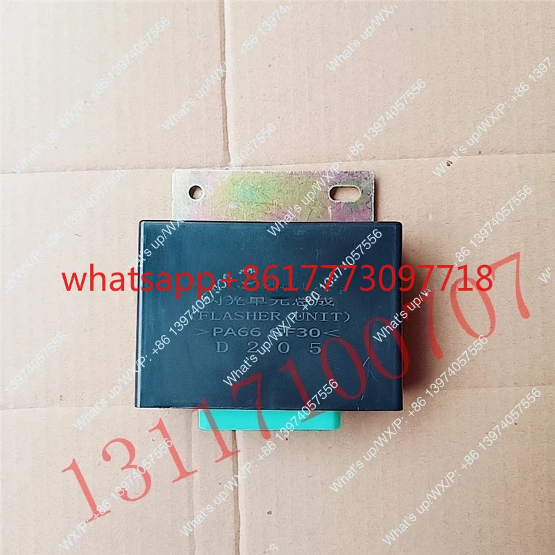 Unidade de Sinalização Hercules Flasher, Controlador de Pisca-Pisca 3735015-C0101