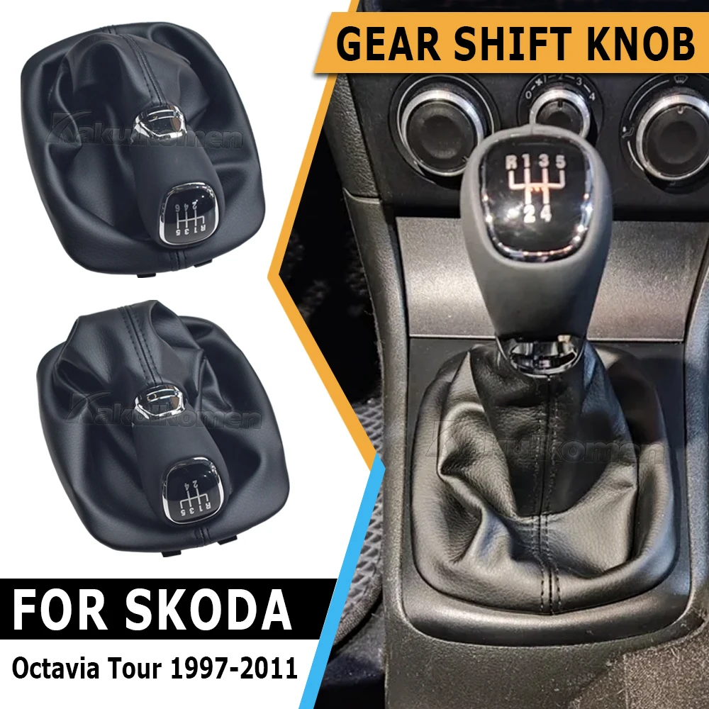 Manual 5 6 Speed Gear Shift Knob Stick Shifter Lever HandBall Gaiter Boot Cover For Skoda Octavia 1997-2011 Auto Accessories