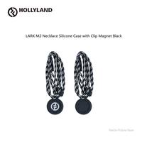 Hollyland LARK M2 Necklace Silicone Case with Clip Magnet Black for LARK M2