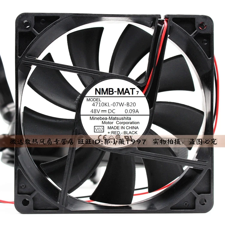 NMB 4710KL-07W-B20 DC 48V 0.09A 120x120x25mm 2-Wire Server Cooling Fan