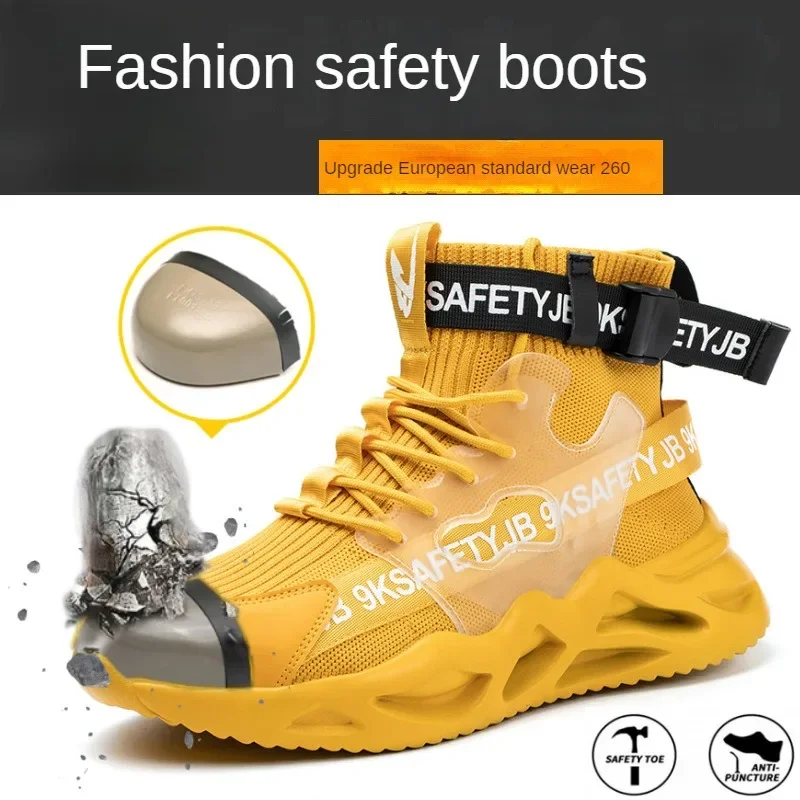 

Breathable Steel Toe Anti-smashing and Puncture-proof Lightweight and Comfortable Construction Site Shoes