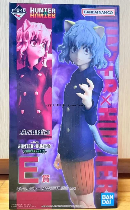 BANDAI Ichiban Kuji HUNTER×HUNTER CHMERA  ANT 2 Nephelpito MASTERLISE Figure Prize Action Figures Model Desktop Decoration