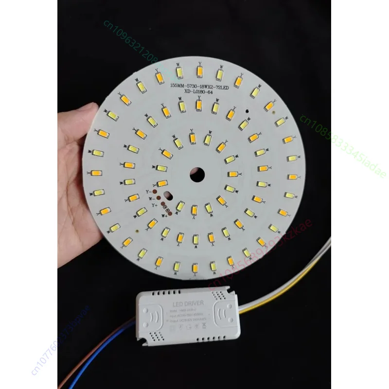 Tricolor LED Wick Lamp Board Patch Disc Pendant Light Source Accessory with Drive Warm White Light