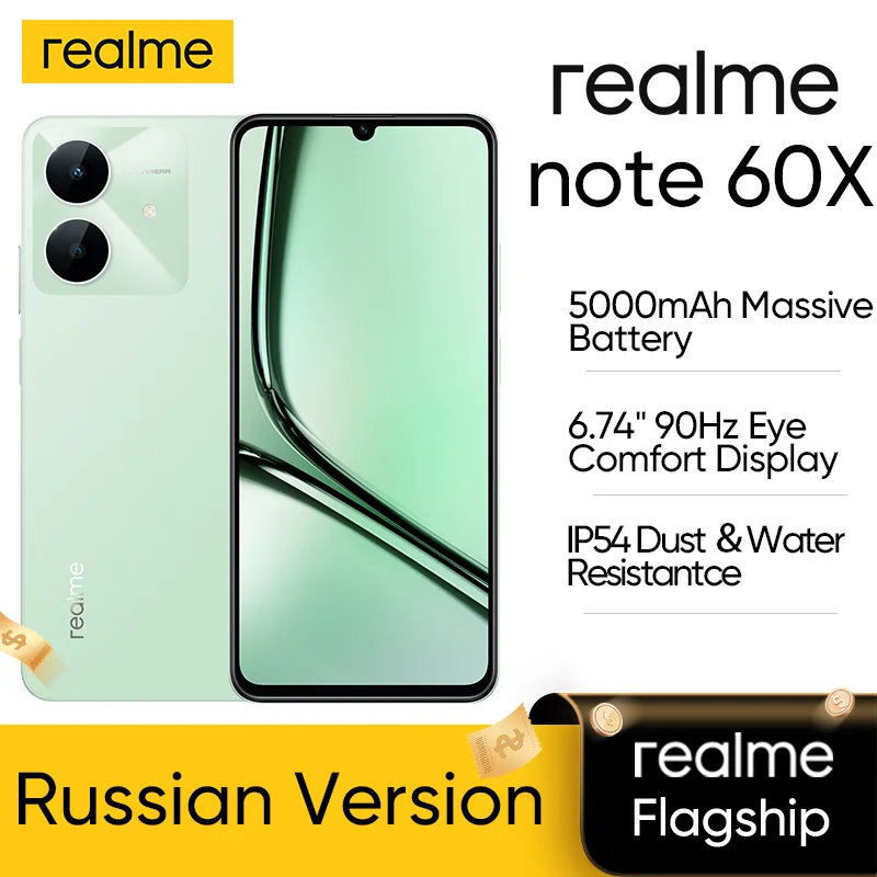 realme Note 60x Russian Version Smartphone 3GB 64GB 6.74'' 90Hz Display 5000mAh Battery IP54 Powerful Octa-core Chipset