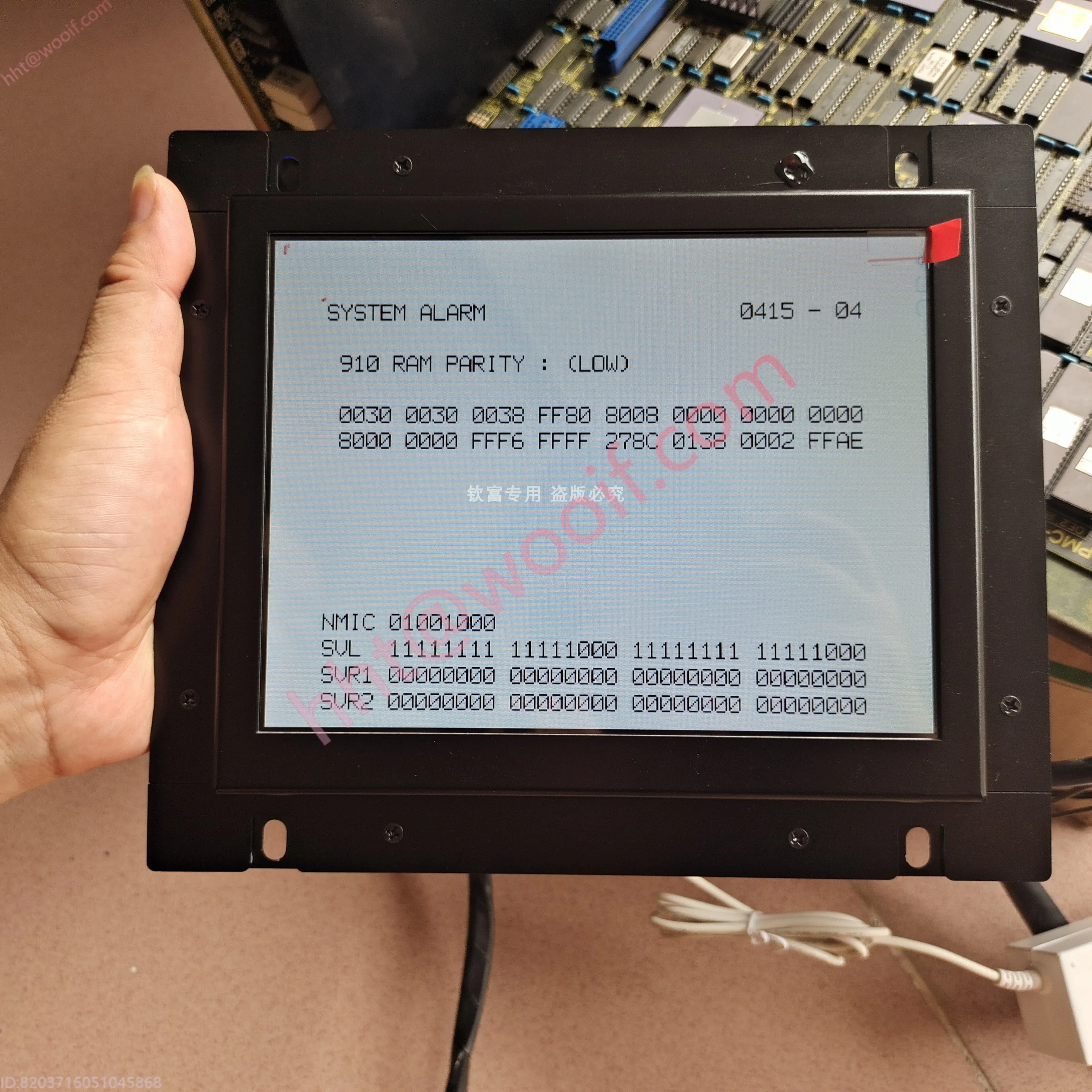 البديل A61L-0001-0093 0092 0086 0074 0094 00950072 0096 مراقب