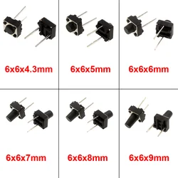 20/50/100Pcs Micro Tactile Switch Momentary Tact DIP Switch 2Pin 6 x 6mm Micro Touch Push Button Switch High 5mm 6mm 7mm 8mm 9mm