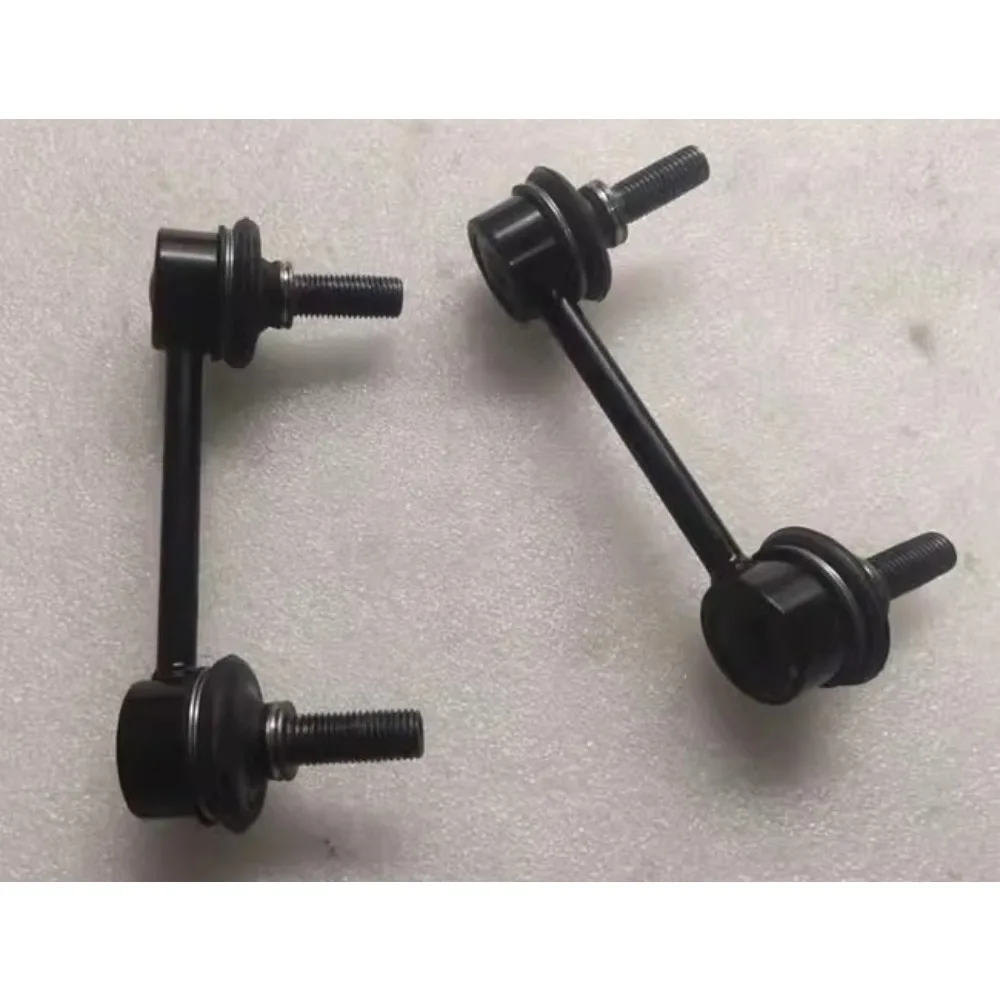 Rear Connecting Rod Assembly Balance Rod Small Suspension Rod Left Right China Brand Genuine for Chery Tiggo 3 5
