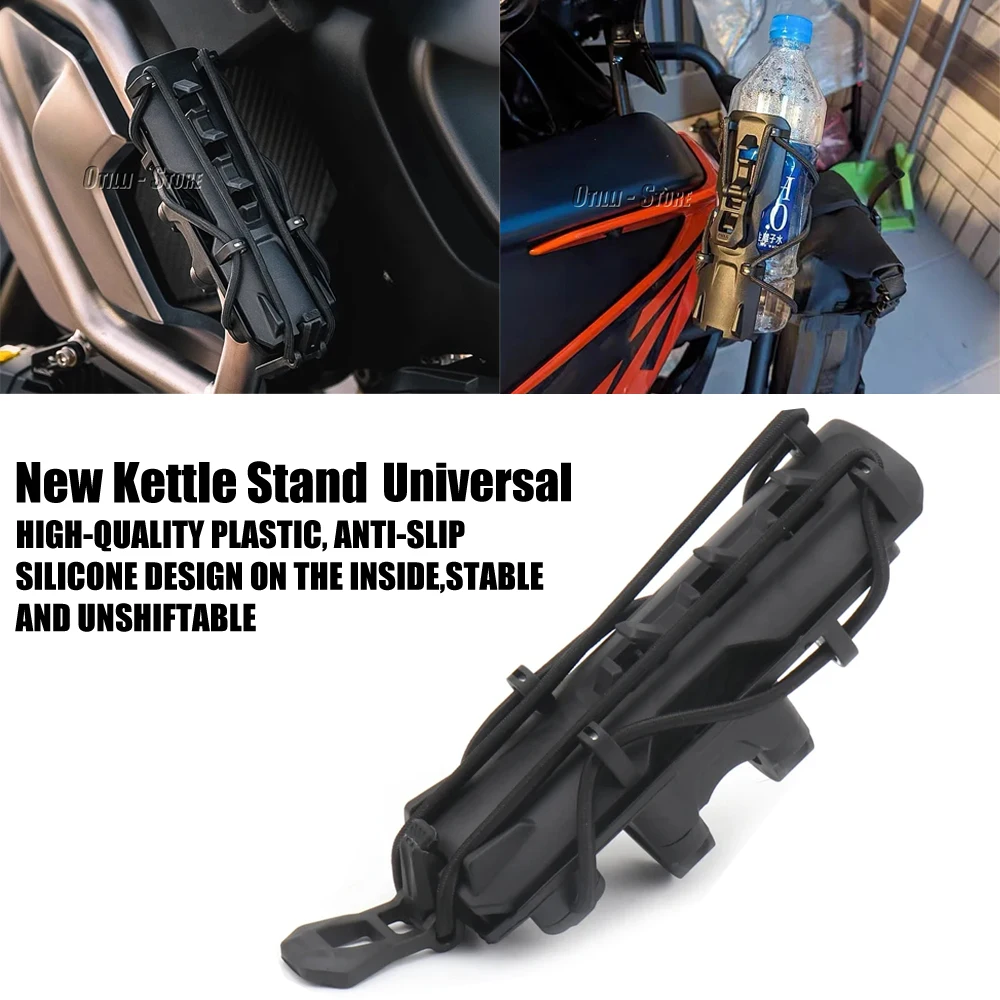 

New Motorcycle Accessories Drink Cup Holder Beverage Kettle Stand Bumper Bar For BMW For Honda For Yamaha 25mm Diameter Rod