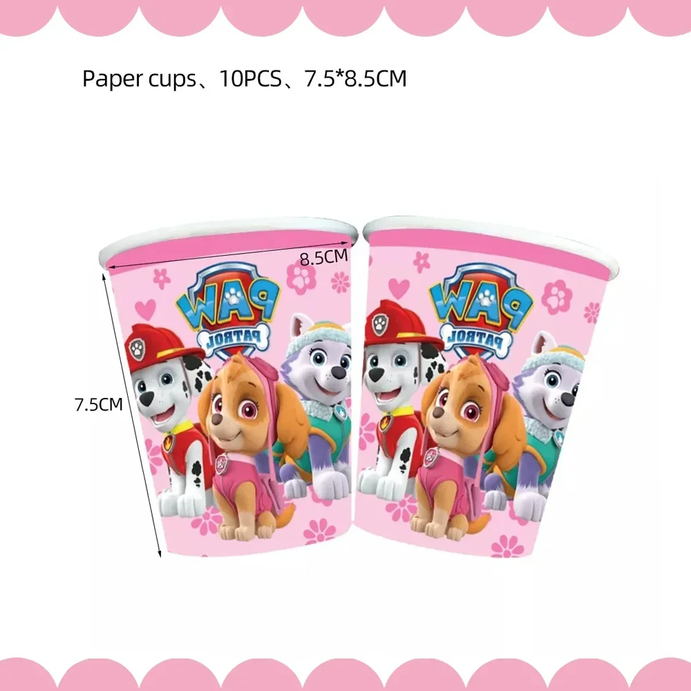 Pink Skye Paw Patrol Birthday Party For Girls Pink Cups Napkins Plates Decoration Balloon Disposable Tableware Children Supplies