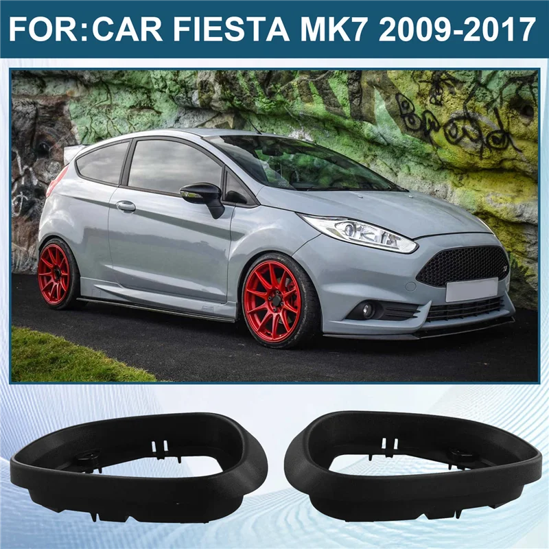 ABTC-Car مرآة الرؤية الخلفية غطاء مرآة الرؤية الخلفية قوس مرآة الباب قذيفة 09JNHDCJQK لفورد فييستا MK7 2009-2017