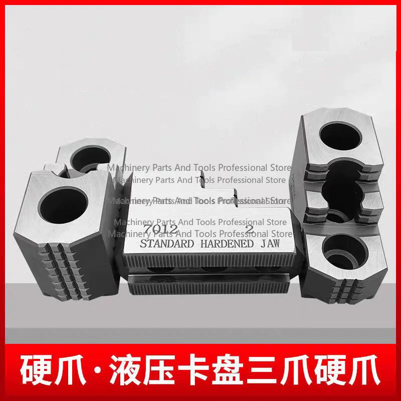 hj-05-hj-06-hj-08-hydraulic-chuck-three-jaw-hard-claw-hydraulic-chuck-oil-pressure-chuck-hard-3-jaws-for-mechanical-cnc-lathes