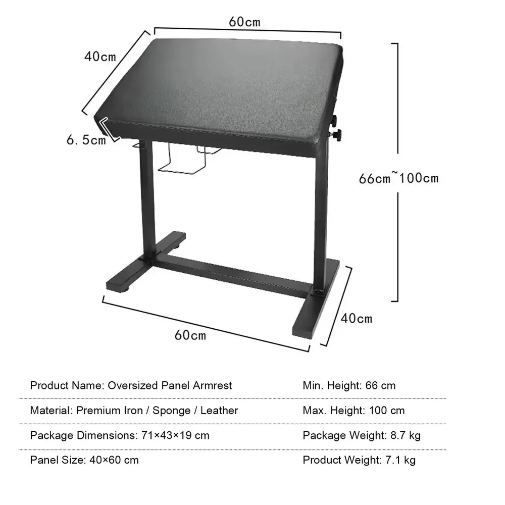 Tattoo Studio Armrest Stand Tattoo Arm Rest Stand Height Adjustable Oversized with Rack and Storage PU Leather Soft Sponge Pad