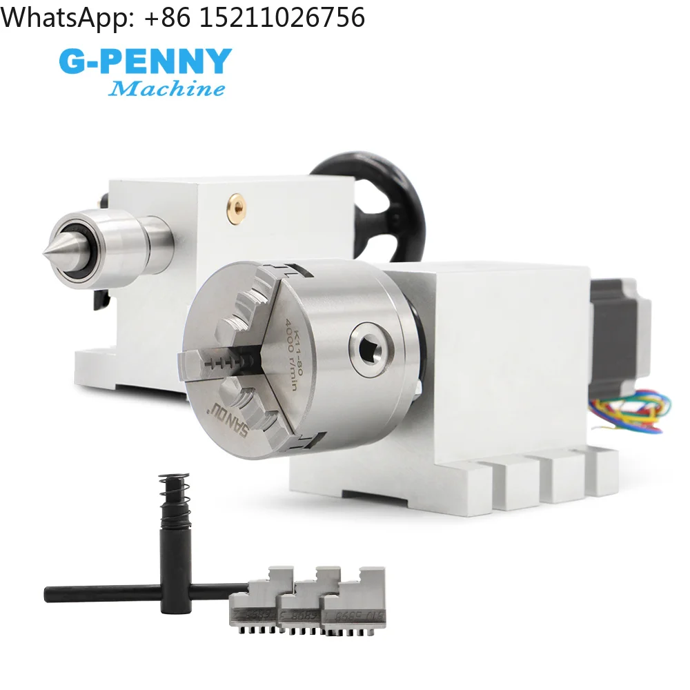 G-Penny 4th Axis Nema23 Stepper Motor 3/4Jaw 80/100mm CNC Milling Machine Dividing Head/Rotation Axis/A Axis Kit Tailstock