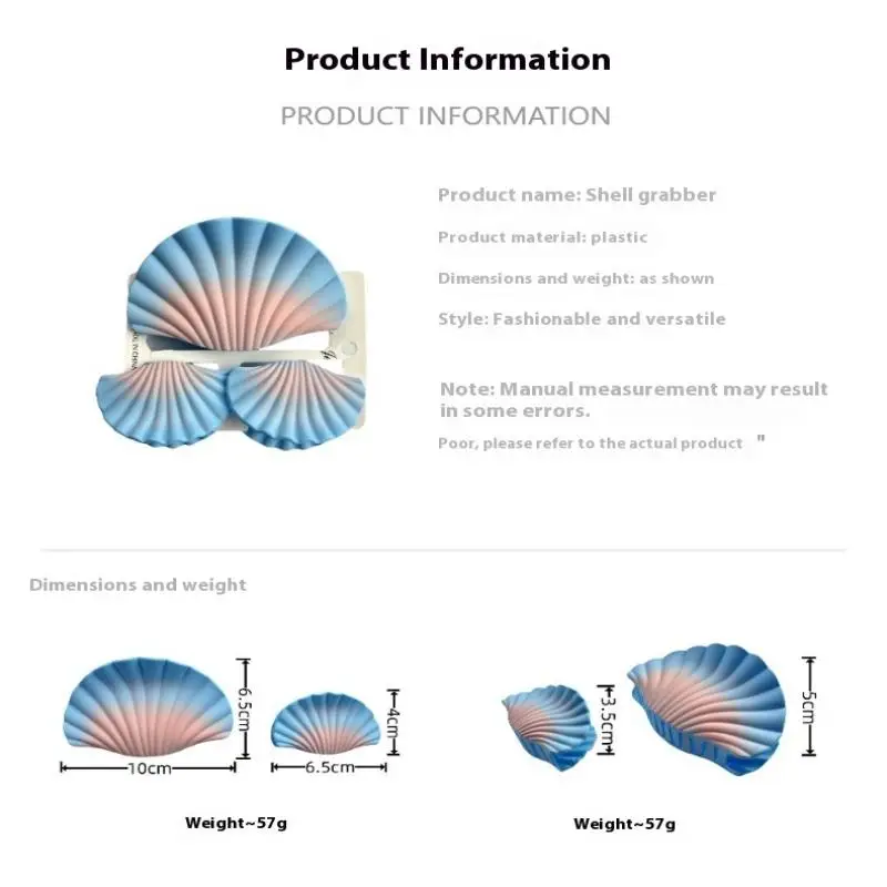 3 قطعة حالمة التدرج قذيفة مشبك شعر 10 سنتيمتر مخلب كبير مقاطع الصيف العصرية مقاطع الشعر للنساء الفتيات إكسسوارات الشعر