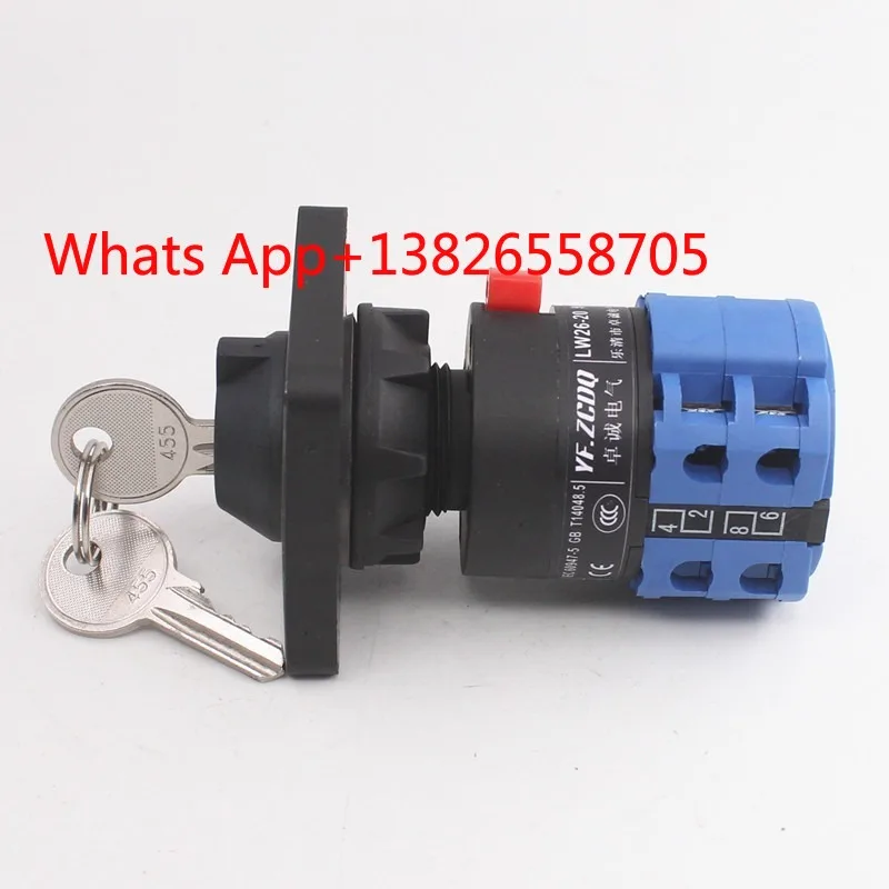 LW26-20/2CY 40T forging press press with lock multi-stage switching five-speed universal transfer switch